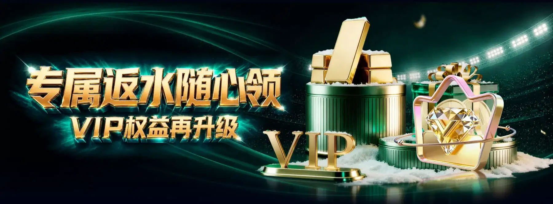 竞技题材的色彩对比与图像层级